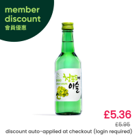 Jinro Grape Soju 청포도에이슬 (ABV 13%)