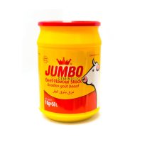 Jumbo Beef Flavour Stock 1kg