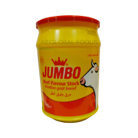 Jumbo Beef Stock Bouillon - 1kg