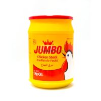 Jumbo Chicken Stock 1kg