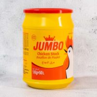 Jumbo Chicken Stock 1kg