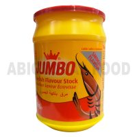 Jumbo Crayfish Flavour Stock - 1kg