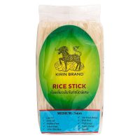Kirin Brand Rice Stick (Medium - 3mm)