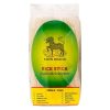 Kirin Brand Rice Stick (Small - 1mm)