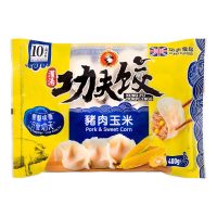 Kungfu Dumplings (Pork & Sweet Corn) 灌湯功夫餃 (豬肉玉米)