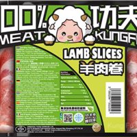 Kungfu Frozen Lamb Slices for Hot Pot 功夫 羊肉卷