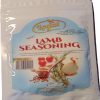 LOYAL LAMB SEASONING 70G