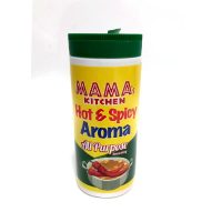 Mama Kitchen Hot & Spicy Aroma Seasoning