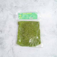 Minced Okro/ Okra 200g