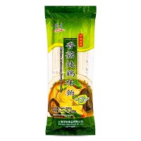 Nikko Chicken Mushroom Flavour Noodles 頂味 香菇燉鷄味麵