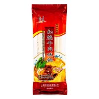 Nikko Roasted Beef Flavour Noodles 頂味 紅燒牛肉味麵