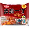 Nissin Roast Beef Flavour Instant Noodles 出前一丁 紅燒牛肉味即食湯麵