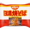 Nissin Yakisoba Fried Noodles 日清 焼そば