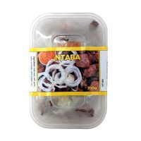 Ntaba Suya (Lamb Suya)