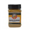 Old Africa Chicken Seasoning 500g
