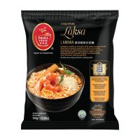 Prima Taste Singapore Laksa La Mian 百勝廚 新加坡叻沙拉麵