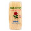 Rose Brand Rice Stick 玫瑰牌 尖竹汶粿條 (10mm)