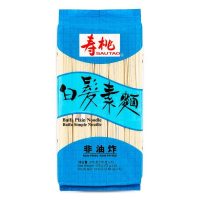 Sau Tao Baifa Plain Noodles 壽桃牌 白髪素麵