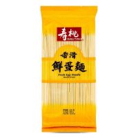 Sau Tao Fresh Egg Noodles 壽桃牌 香滑鮮蛋麵
