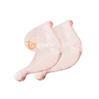 Soft Chicken Leg & Thigh