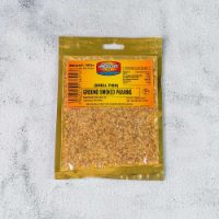 Spicee Upp Ground Smoked Prawns 40g