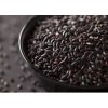 SU Black Rice 1 kg