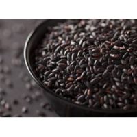 SU Black Rice 1 kg