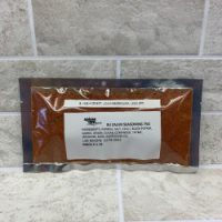 SU Cajun Seasoning 75G