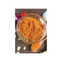 SU Suya Spice 1kg