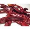 SU Whole Dried Shonbo Chilli 70g