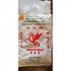 Thai Hom Mali Pegasus AAA Jasmine Rice 5kg
