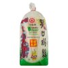 Tian Tan Longkou Vermicelli (Beans Thread) 天壇牌 龍口粉絲