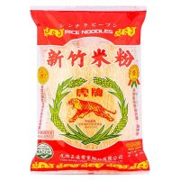 Tiger Brand Rice Noodles 虎牌 新竹米粉