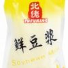 Tofu King Soybean Milk 北佬 原味鮮豆漿