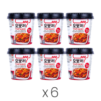 Yopokki Sweet & Spicy Topokki (Rice Cake) Cup 甜辣味炒年糕 (杯) (Bundle of 6)