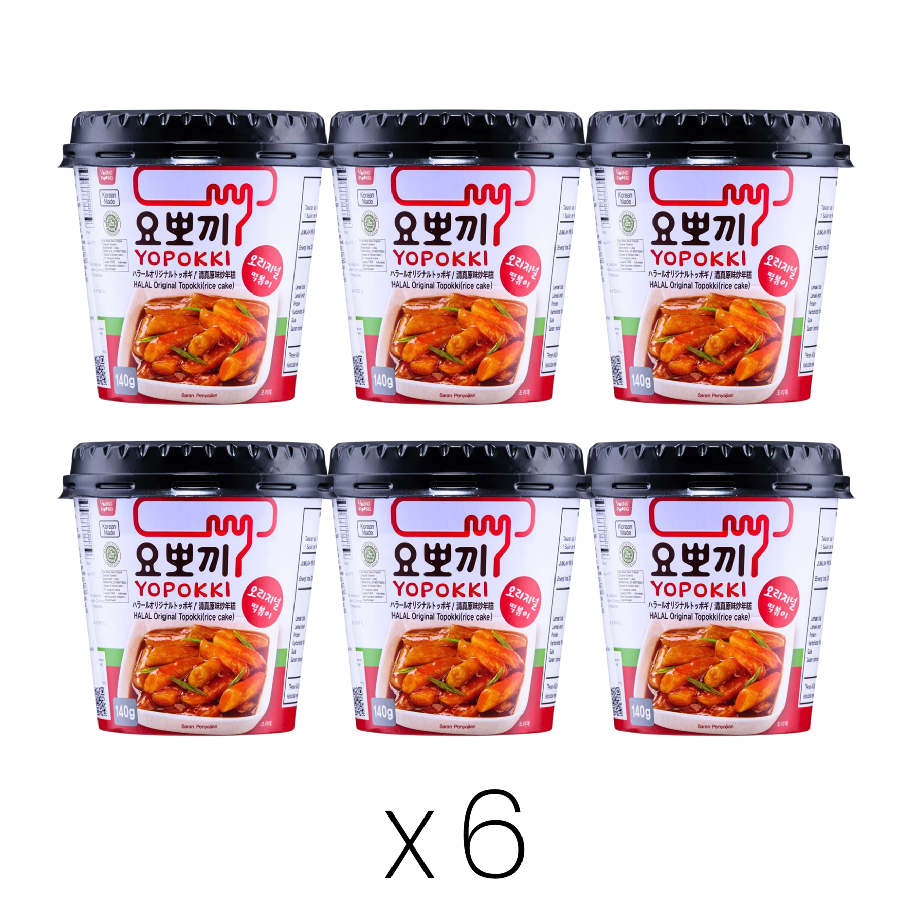 Young Poong Yopokki HALAL Original Topokki (Rice Cake) Cup 清真原味炒年糕 (杯) (Bundle of 6)