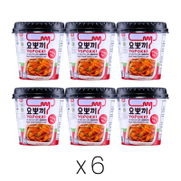Young Poong Yopokki HALAL Original Topokki (Rice Cake) Cup 清真原味炒年糕 (杯) (Bundle of 6)