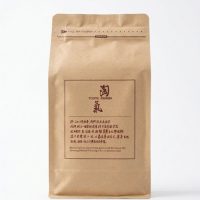 Black tea tea bag family number group 50 pieces