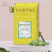 Chakra Guava Detox Tea - Stabilize blood sugar and blood lipids