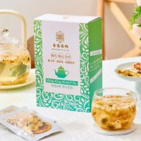 Extinction Shitou Scented Floral tea(12 bags/box) Stir-fried barley, poria grains, white chrysanthemum, licorice and lemon slices floral tea