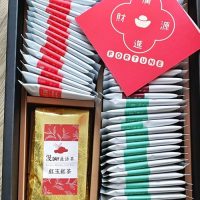 Man Day Mid-Autumn Festival Gift Box Black Tea + Honey Customized Gift Box with Carry Bag