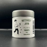 Matcha Yabukita for confectionery and lattes