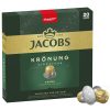 JACOBS Kronung Crema Intensity 6 - Pack of 20 Aluminium Coffee Capsules