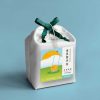 【 質感送禮首選】Sage Tea 【茶湯甜順】南投四季春 無繩原葉茶