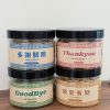 [Saucy Heart] Farewell Jar - Spicy, Seaweed, Curry Cashews