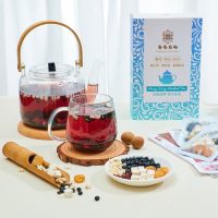 Scented Floral tea to Remove Dampness and Reduce Swelling (12 bags/box) Barley, Black Bean, Adzuki Bean and Poria Tea to remove dampness, reduce edema and relieve fatigue.