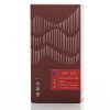 【Taiwan Tea】Black Tea Bag Tea/Smoked Black Tea/Smoked Honey Small Leaf Red