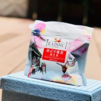 TEADDICT HK Breakfast Tea - Refill Pack 250g
