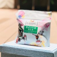 TEADDICT Hong Kong Afternoon Tea – Refill Pack 250g