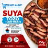 Tozo Suya (Cow Meat) 150g